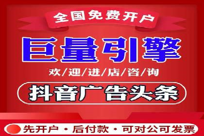 科技公司如何利用SEM服务提升产品曝光度